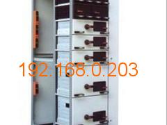 北碚MNS抽屜式開關(guān)柜及溫州生產(chǎn)廠家介紹