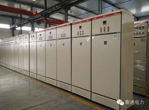 GGD型交流低壓固定式成套開關(guān)柜 高低壓開關(guān)柜科技開發(fā)的創(chuàng)新與實踐